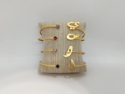 Bangle Letter With Swarovski